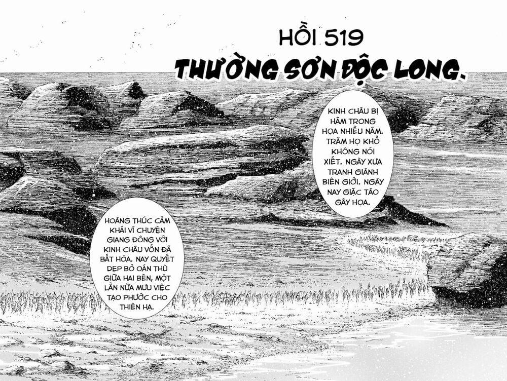 Hoả Phụng Liêu Nguyên 519 trang 1