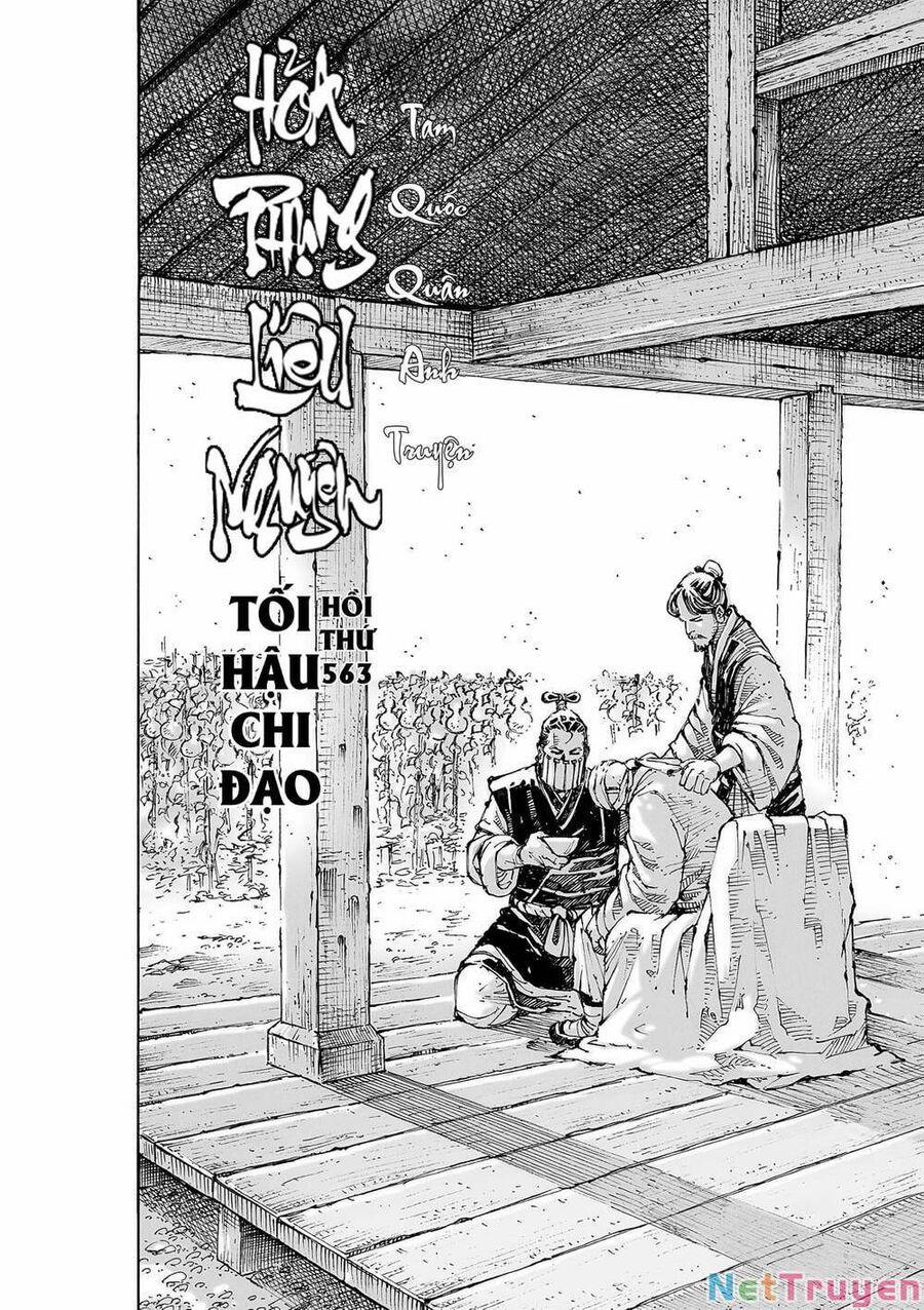 Hoả Phụng Liêu Nguyên 563 trang 1