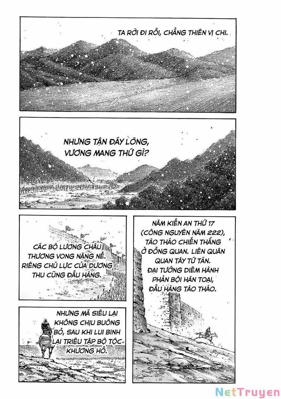 Hoả Phụng Liêu Nguyên 572 trang 0