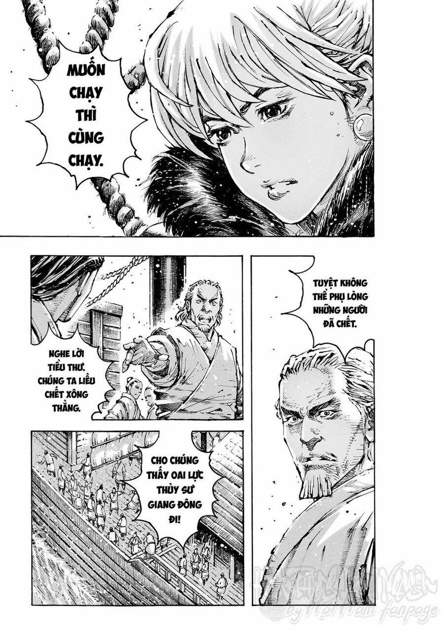 Hoả Phụng Liêu Nguyên 582 trang 2