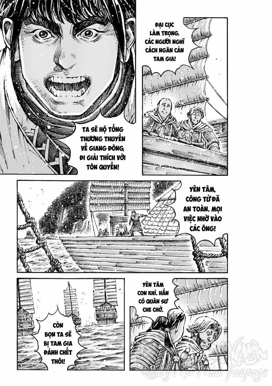 Hoả Phụng Liêu Nguyên 583 trang 15