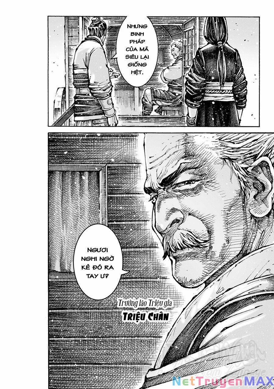 Hoả Phụng Liêu Nguyên 587 trang 20