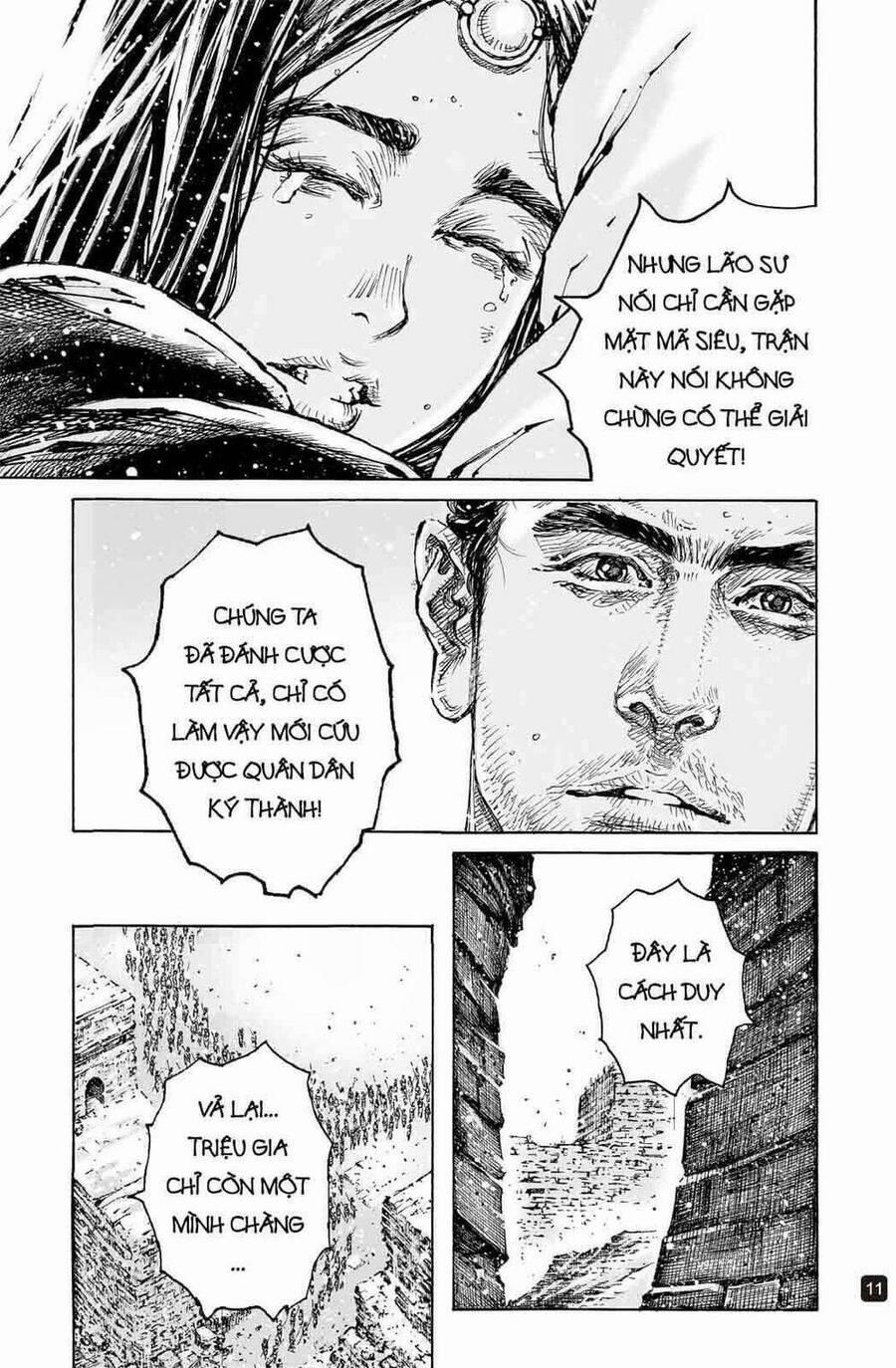 Hoả Phụng Liêu Nguyên 591 trang 10