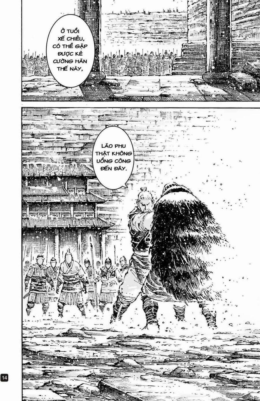 Hoả Phụng Liêu Nguyên 591 trang 13