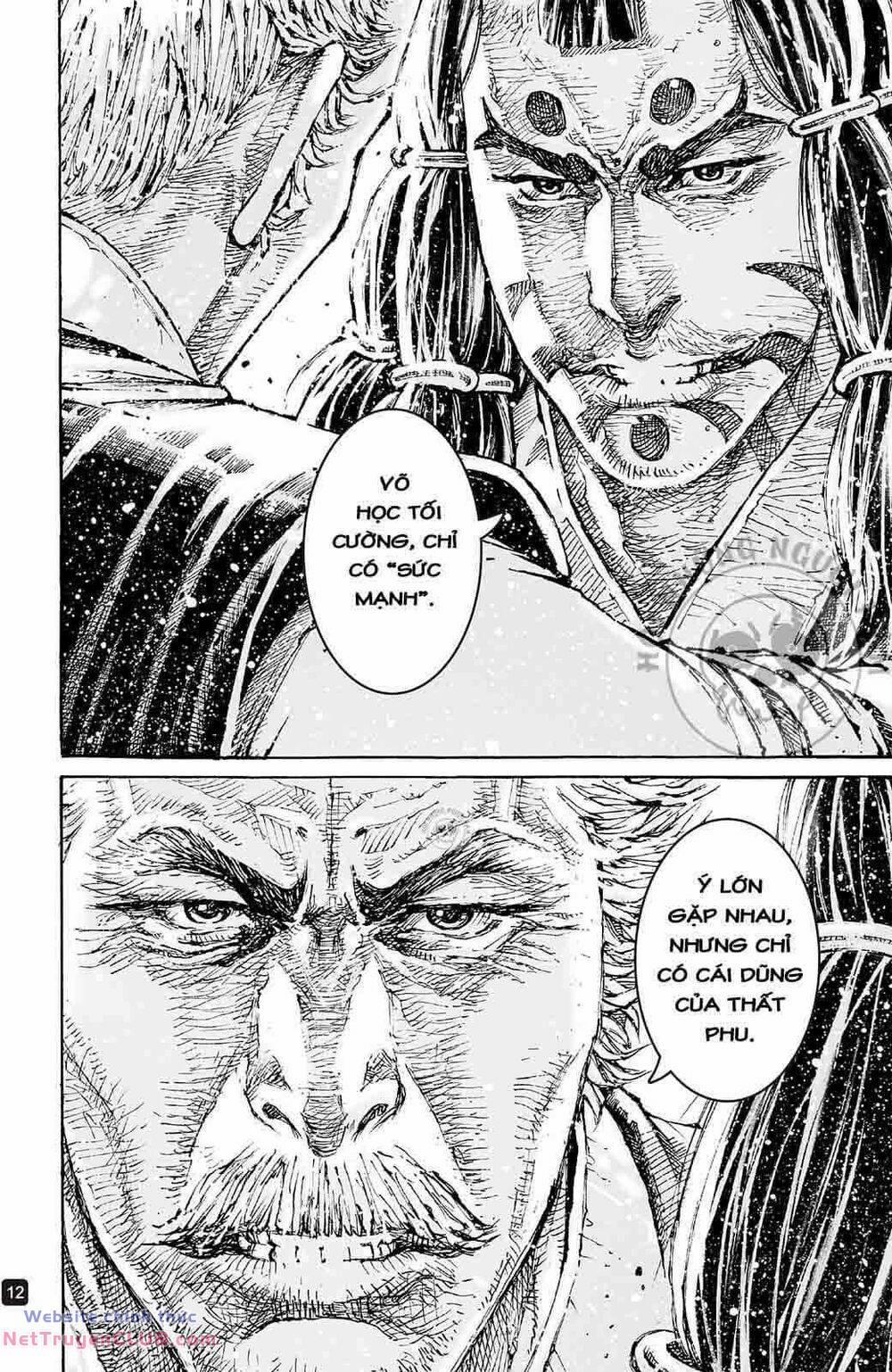 Hoả Phụng Liêu Nguyên 594 trang 11