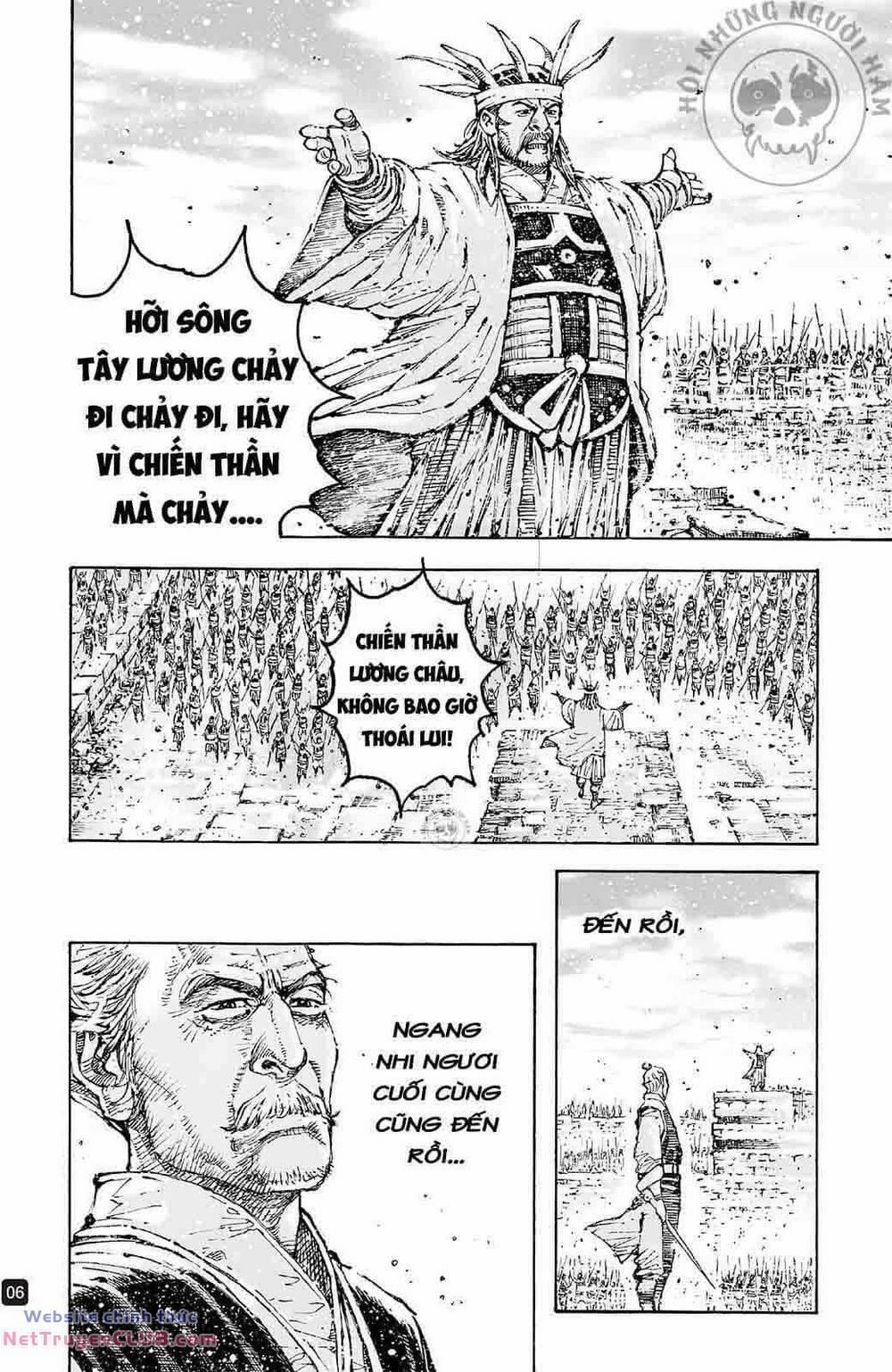 Hoả Phụng Liêu Nguyên 594 trang 5