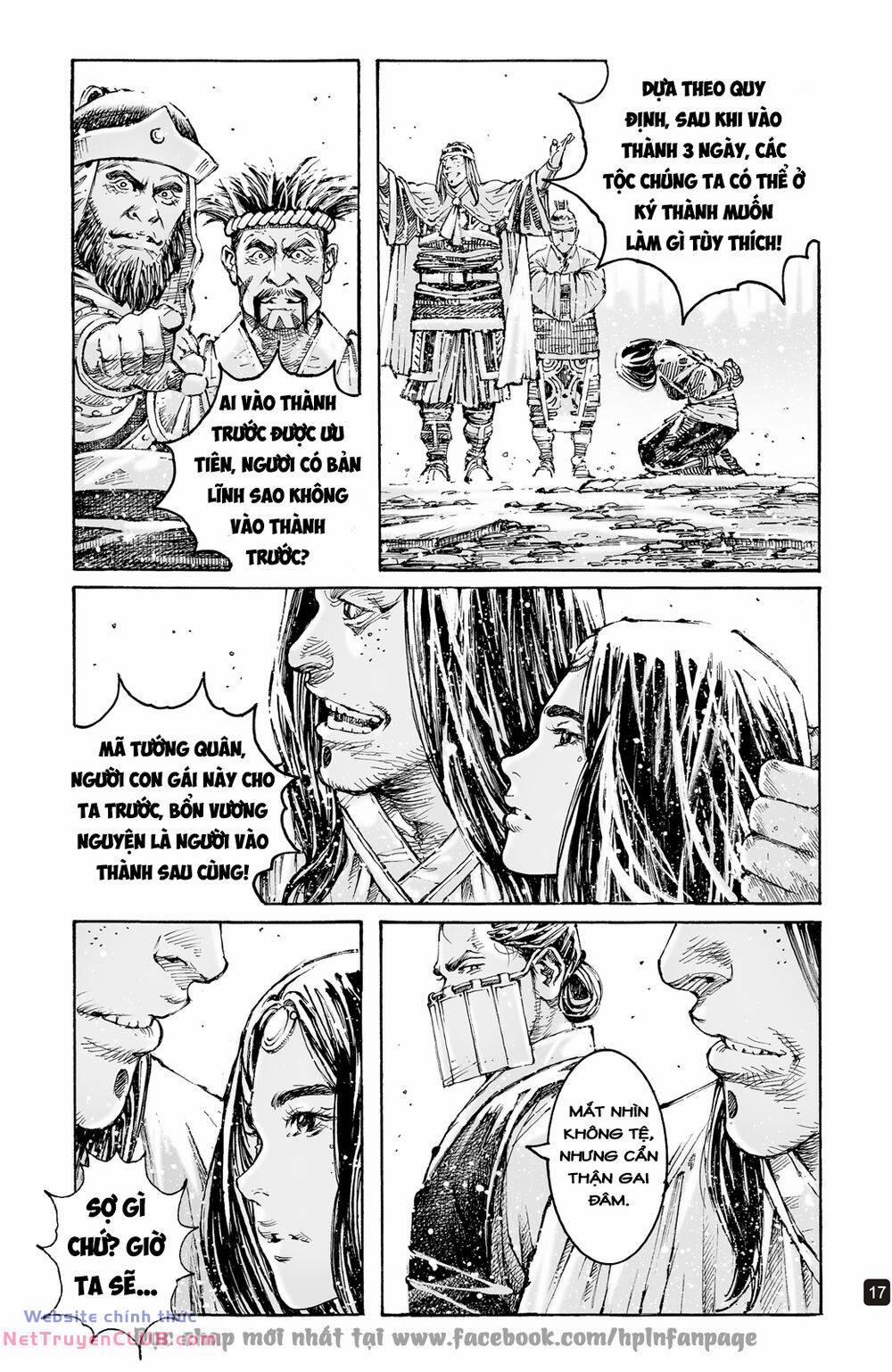 Hoả Phụng Liêu Nguyên 595 trang 17