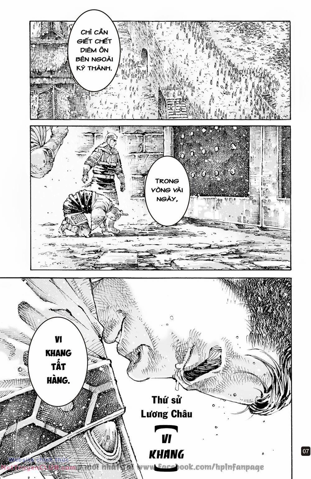 Hoả Phụng Liêu Nguyên 595 trang 6