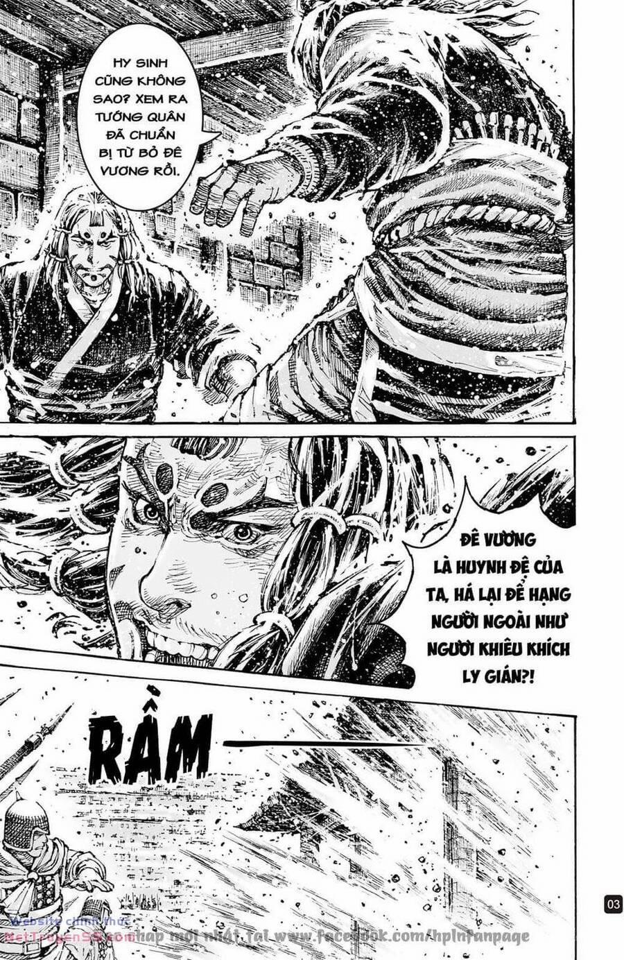 Hoả Phụng Liêu Nguyên 597 trang 2