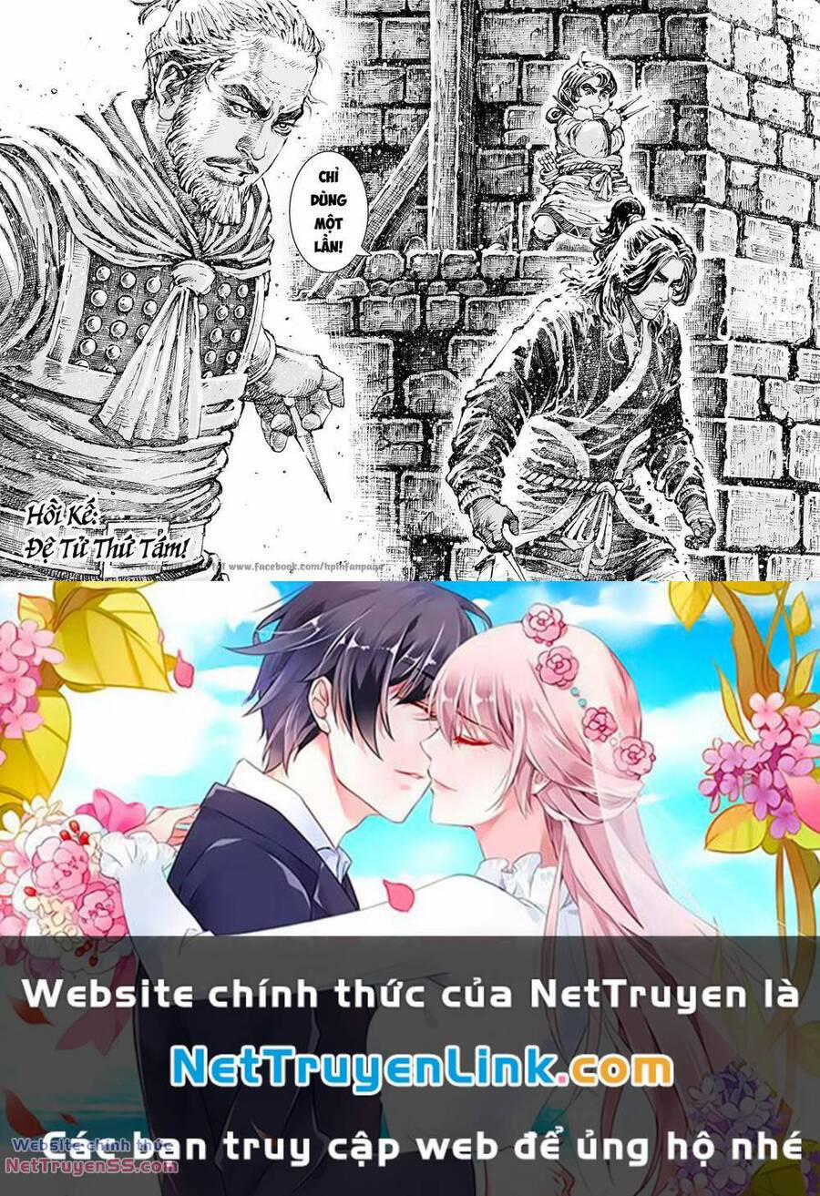 Hoả Phụng Liêu Nguyên 597 trang 27