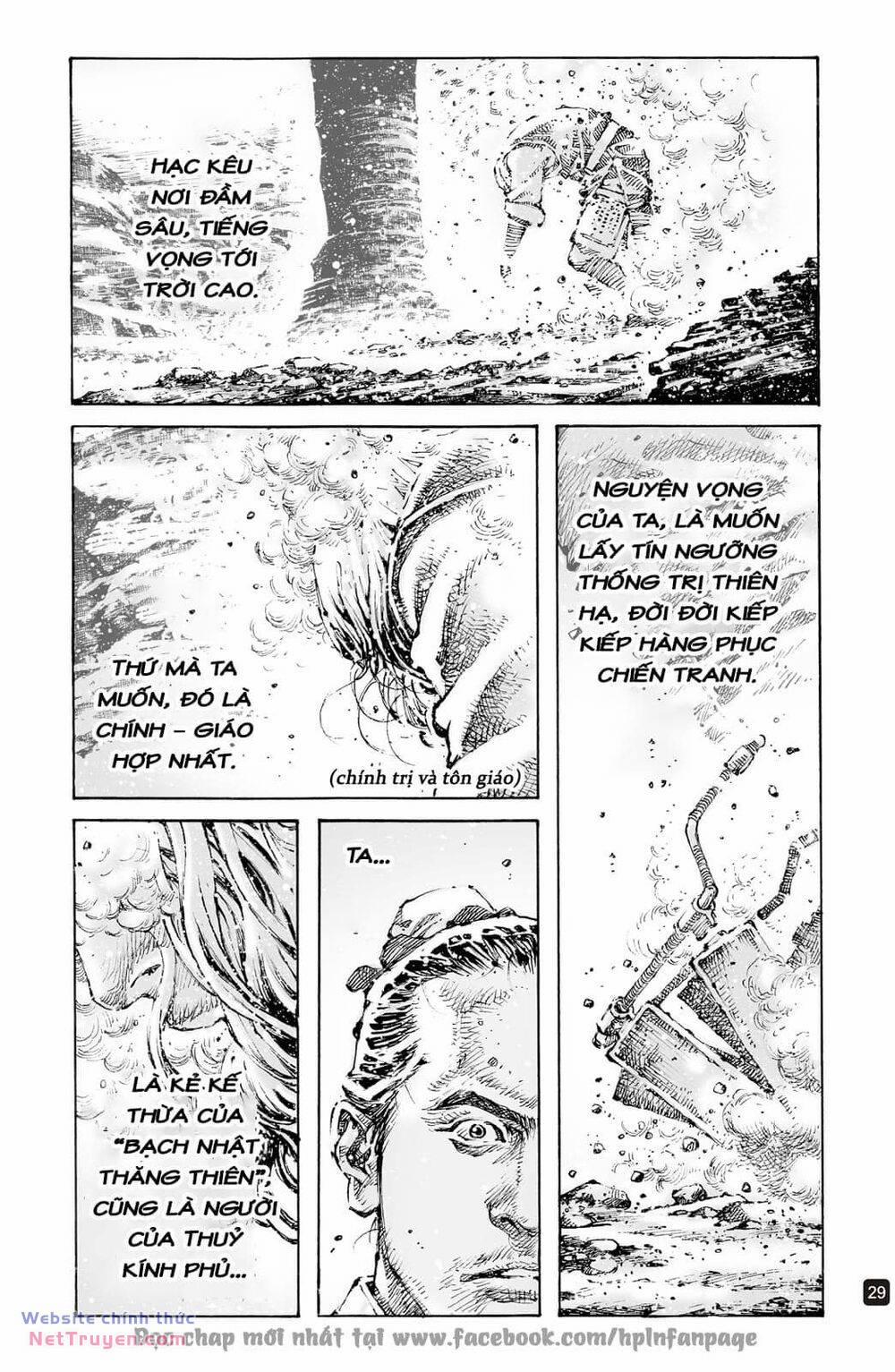 Hoả Phụng Liêu Nguyên 598 trang 30