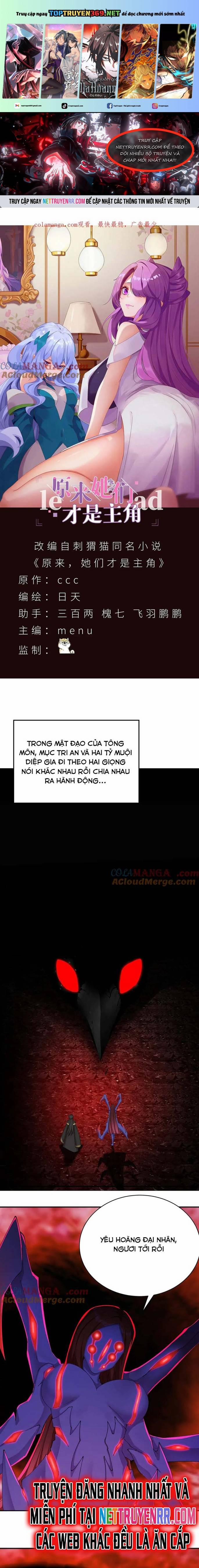 Hóa Ra Các Cô Ấy Mới Là Nhân Vật Chính 53 trang 0