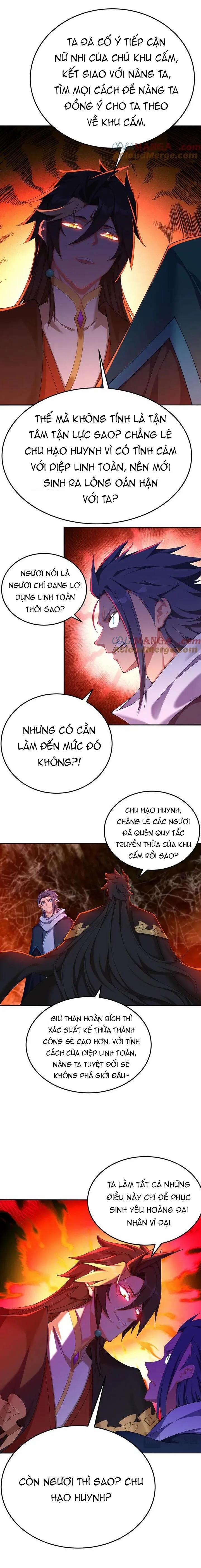 Hóa Ra Các Cô Ấy Mới Là Nhân Vật Chính 60 trang 1