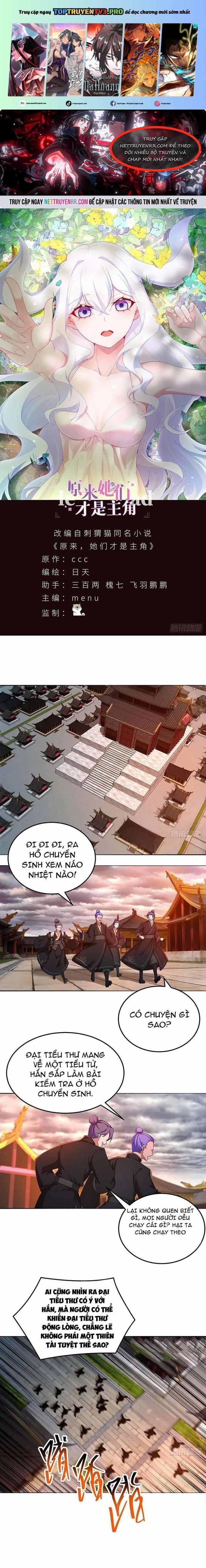 Hóa Ra Các Cô Ấy Mới Là Nhân Vật Chính 63 trang 0
