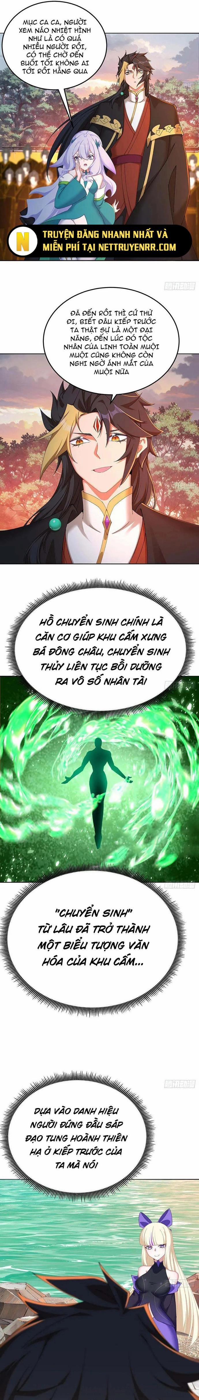 Hóa Ra Các Cô Ấy Mới Là Nhân Vật Chính 63 trang 1