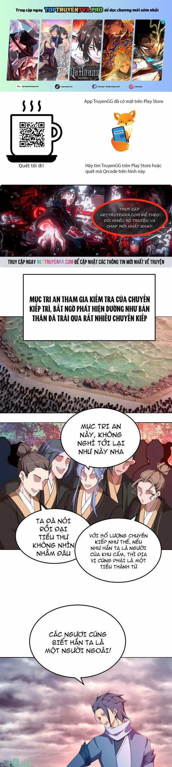 Hóa Ra Các Cô Ấy Mới Là Nhân Vật Chính 64 trang 0
