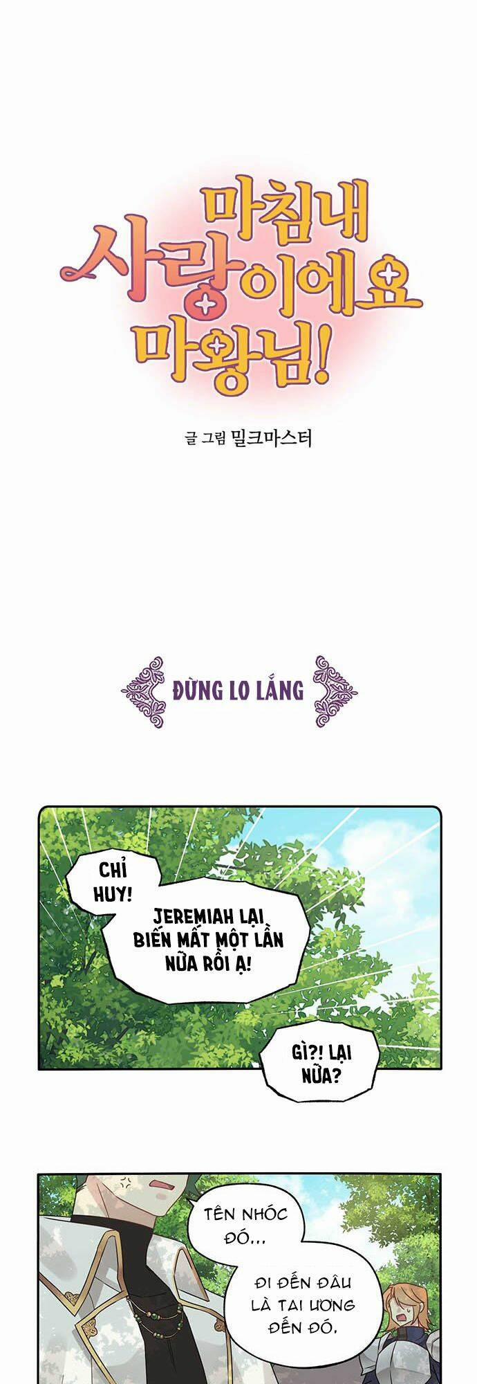 Hóa Ra Đó Chính Là Tình Yêu, Quỷ Vương! 4 trang 0