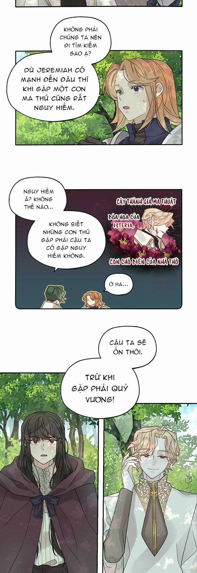 Hóa Ra Đó Chính Là Tình Yêu, Quỷ Vương! 4 trang 1