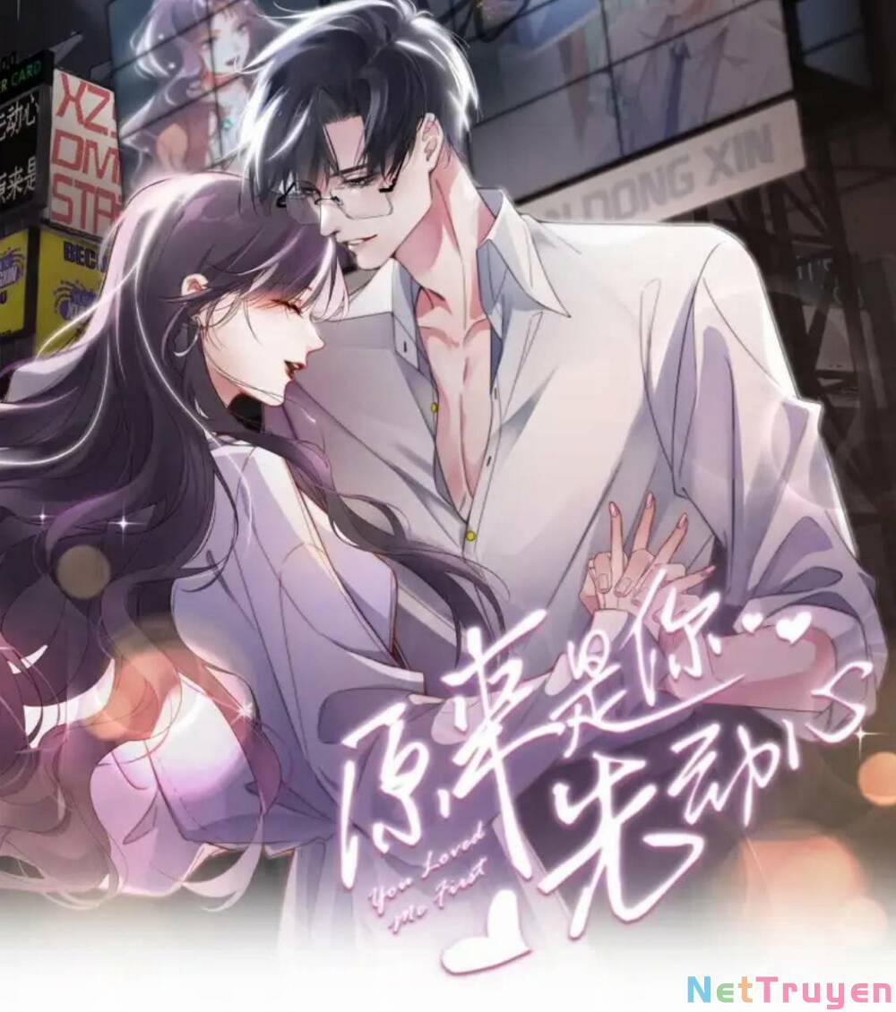 Hóa Ra Là Anh Siêu Lòng Trước 1 trang 36