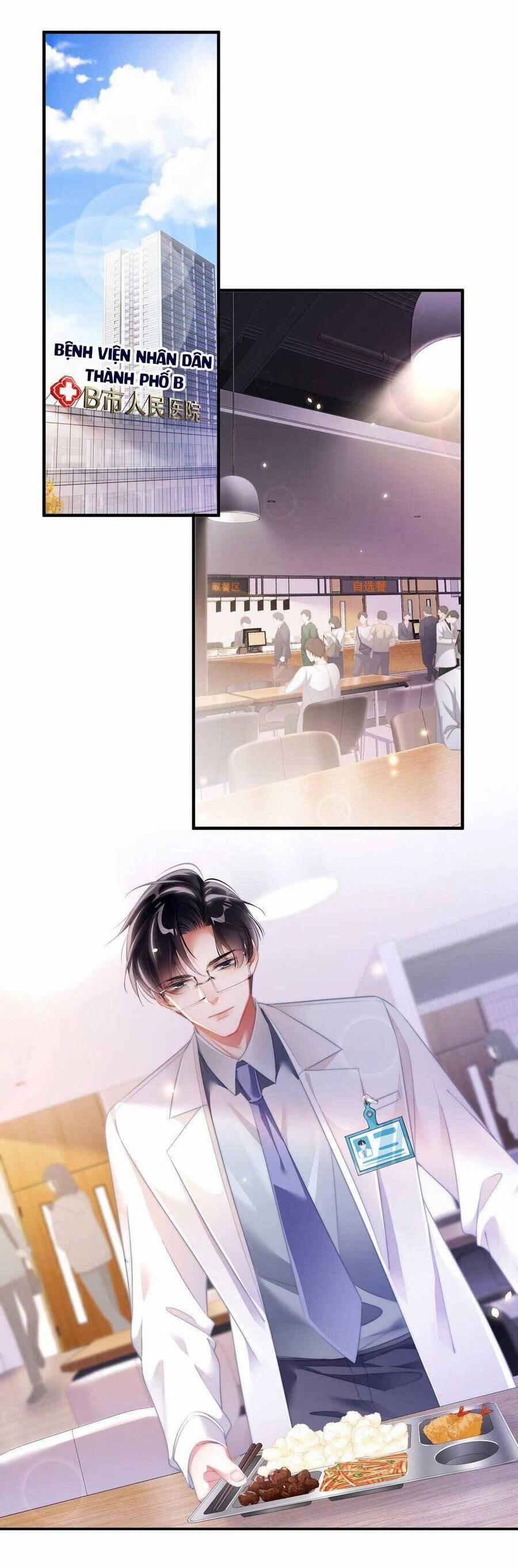 Hóa Ra Là Anh Siêu Lòng Trước 13 trang 12