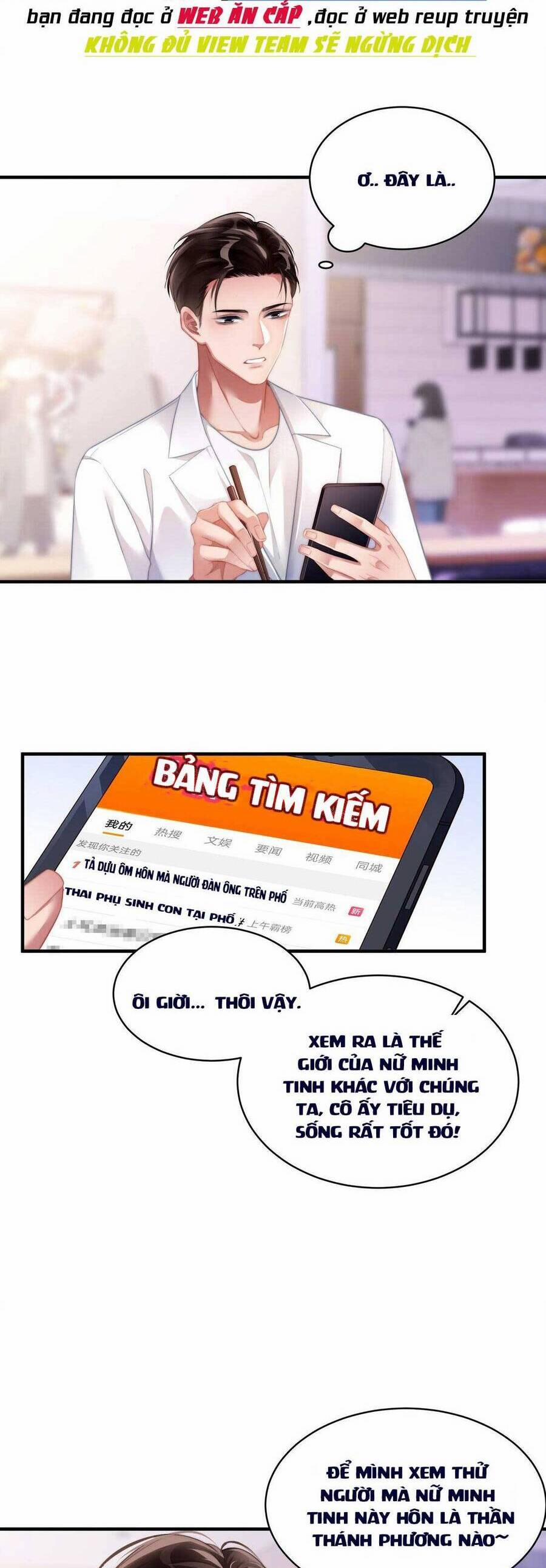 Hóa Ra Là Anh Siêu Lòng Trước 13 trang 16