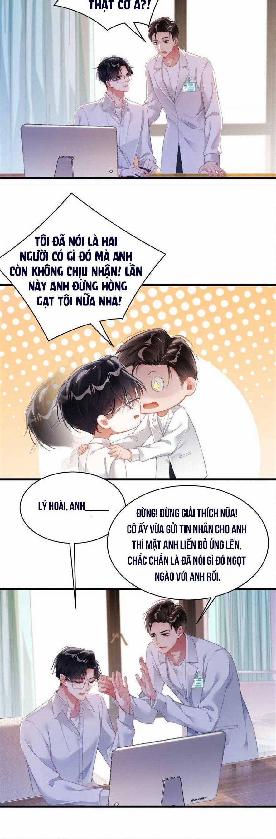 Hóa Ra Là Anh Siêu Lòng Trước 16 trang 13