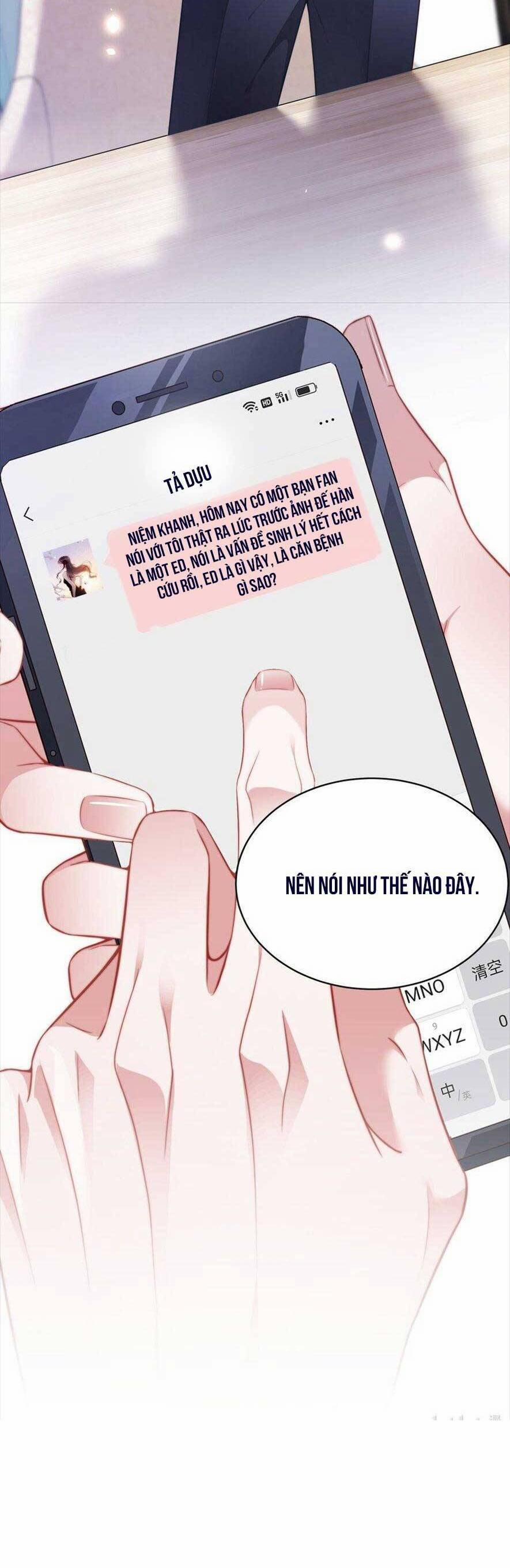 Hóa Ra Là Anh Siêu Lòng Trước 16 trang 17