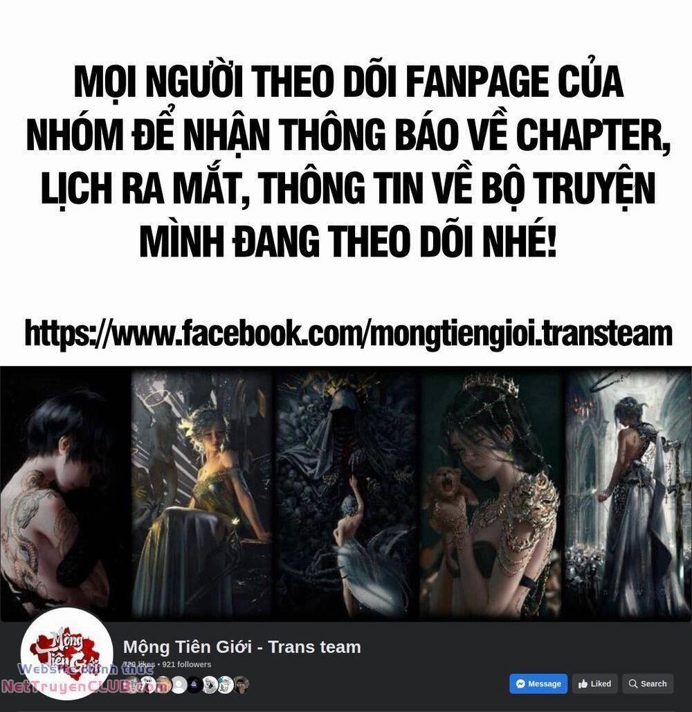 Hoá Ra Ta Đã Vô Địch Từ Lâu 0 trang 1
