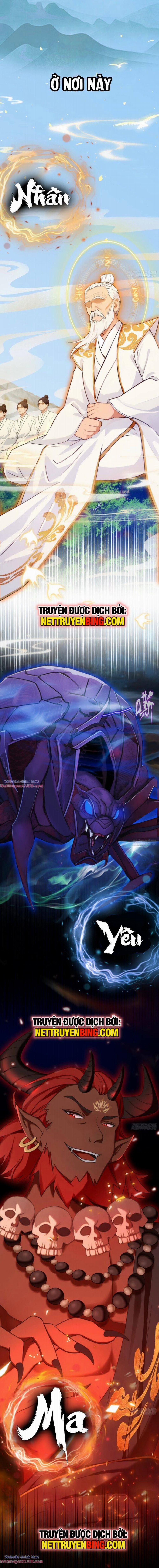 Hoá Ra Ta Đã Vô Địch Từ Lâu 0 trang 3