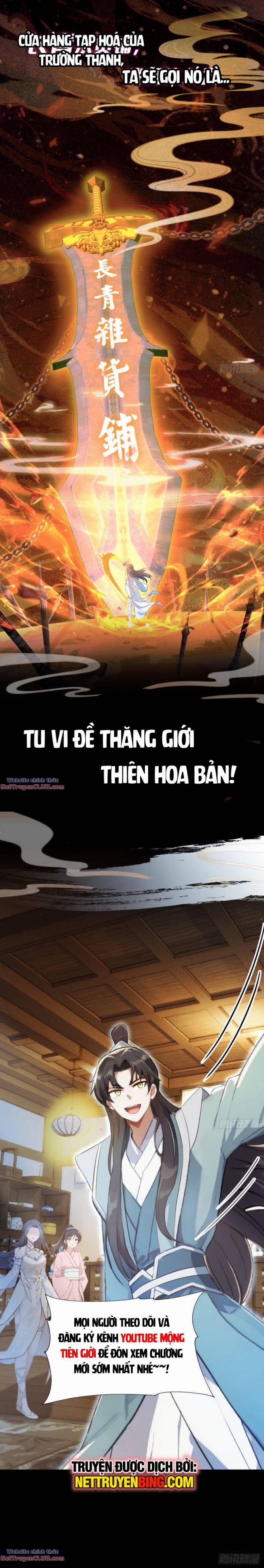 Hoá Ra Ta Đã Vô Địch Từ Lâu 0 trang 8