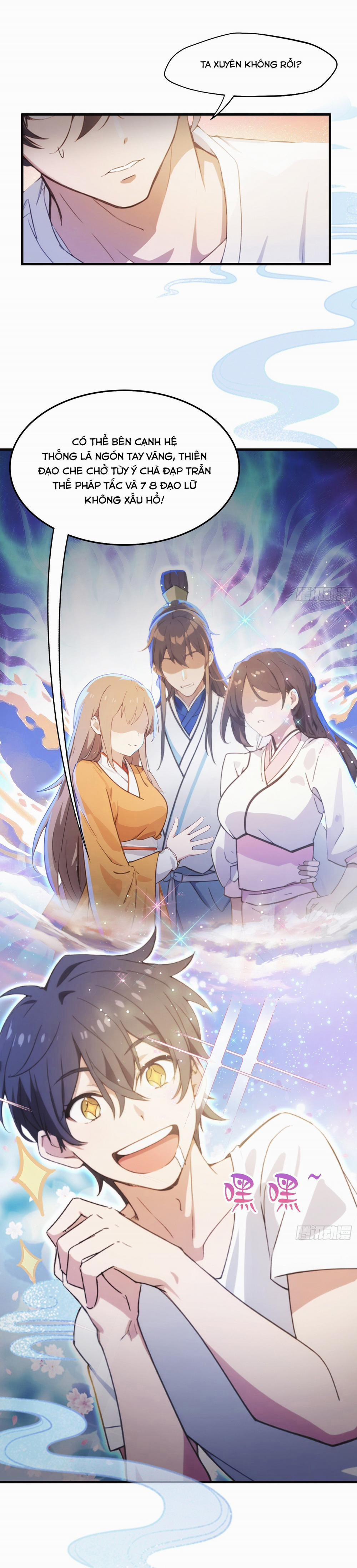 Hoá Ra Ta Đã Vô Địch Từ Lâu 1 trang 10