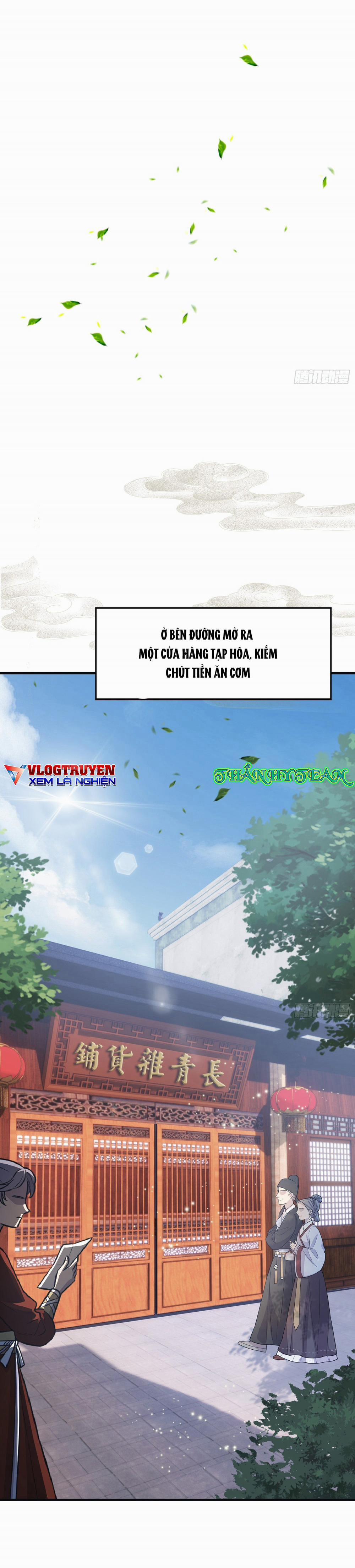 Hoá Ra Ta Đã Vô Địch Từ Lâu 1 trang 17