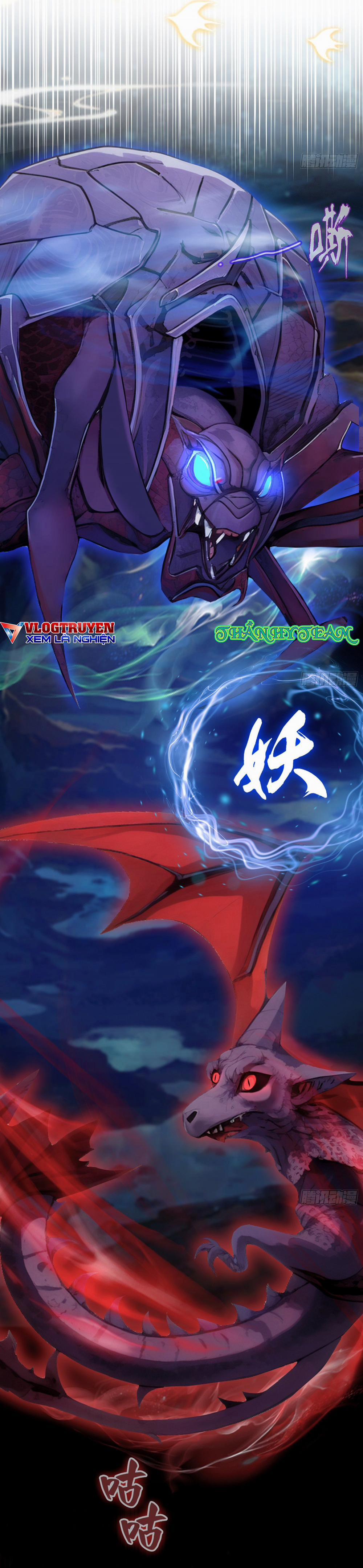 Hoá Ra Ta Đã Vô Địch Từ Lâu 1 trang 2