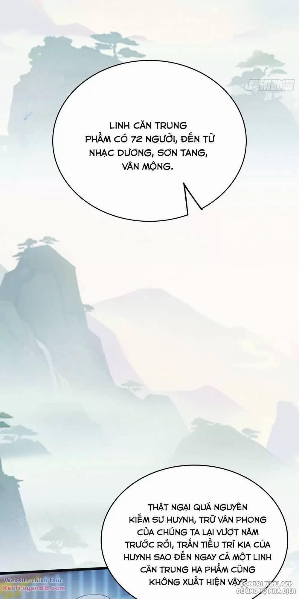 Hoá Ra Ta Đã Vô Địch Từ Lâu 10 trang 5