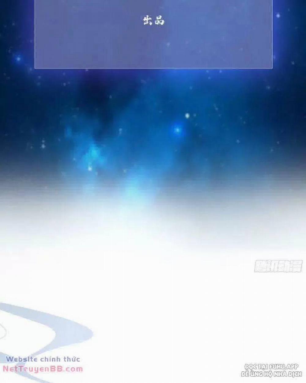 Hoá Ra Ta Đã Vô Địch Từ Lâu 11 trang 3