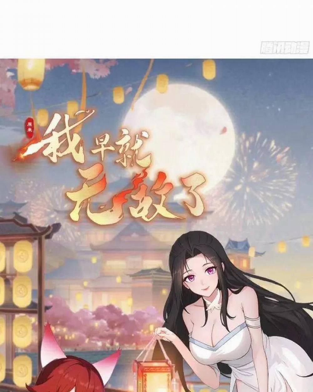 Hoá Ra Ta Đã Vô Địch Từ Lâu 11 trang 62