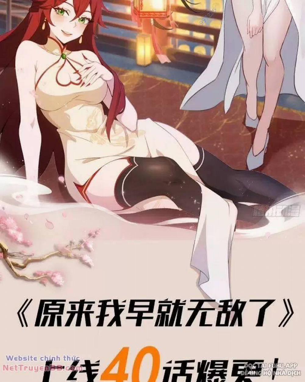 Hoá Ra Ta Đã Vô Địch Từ Lâu 11 trang 63