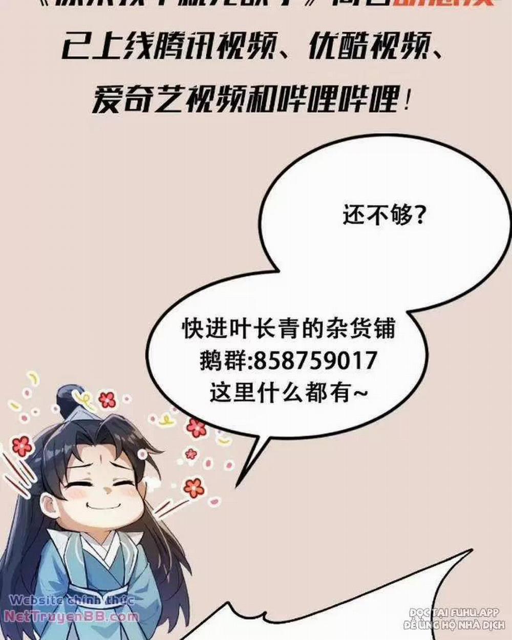 Hoá Ra Ta Đã Vô Địch Từ Lâu 11 trang 65