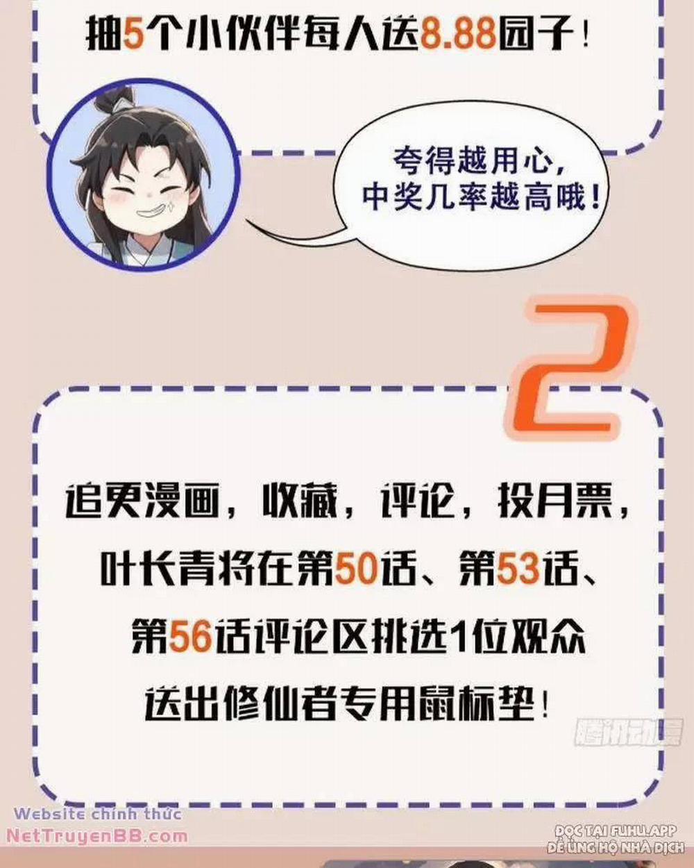 Hoá Ra Ta Đã Vô Địch Từ Lâu 11 trang 67