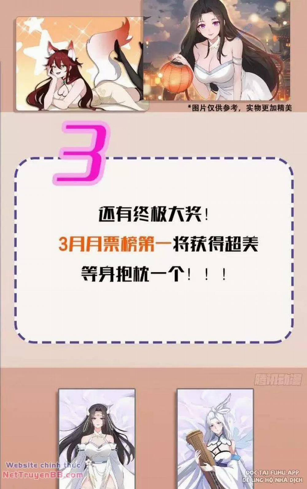 Hoá Ra Ta Đã Vô Địch Từ Lâu 11 trang 68