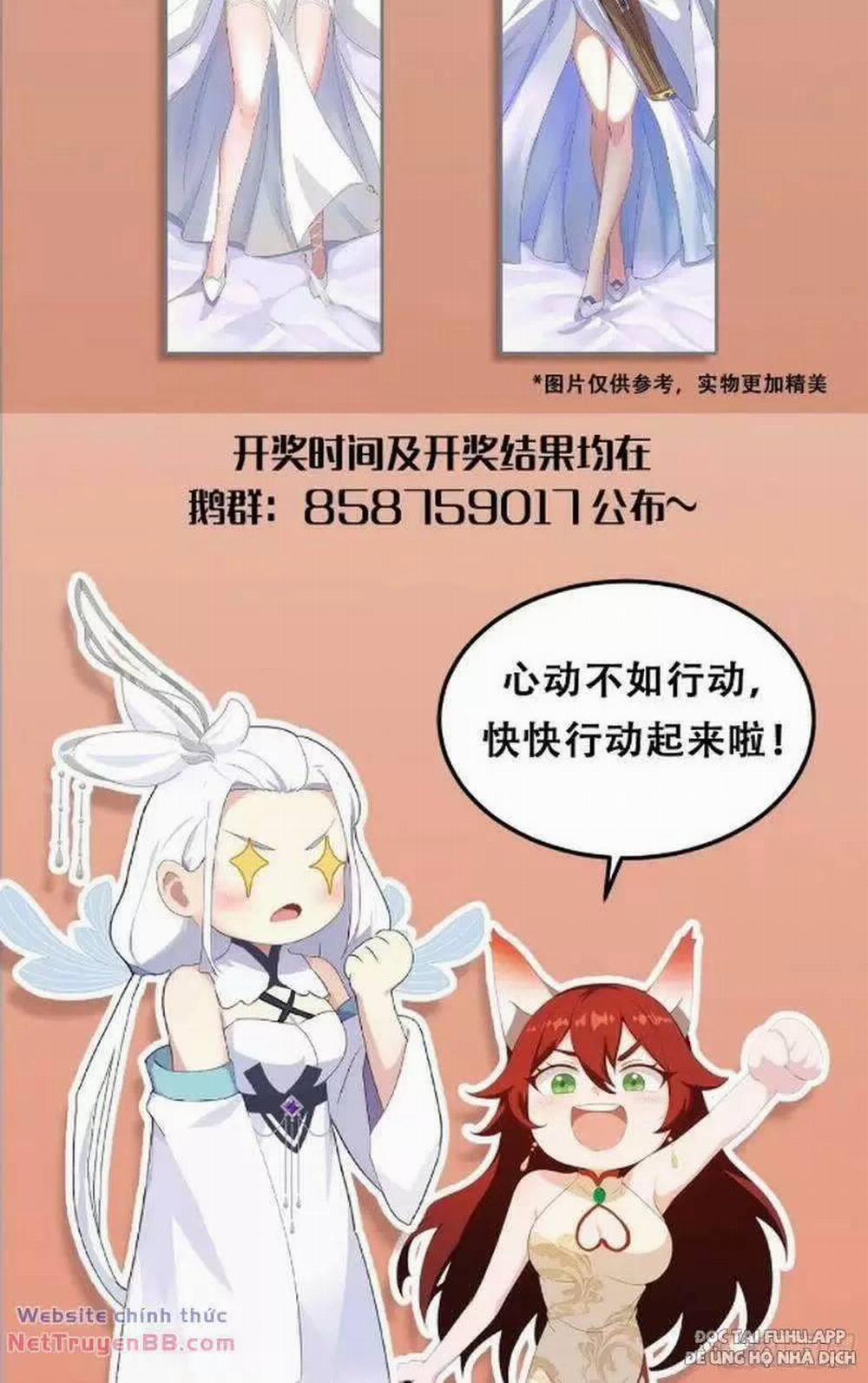 Hoá Ra Ta Đã Vô Địch Từ Lâu 11 trang 69