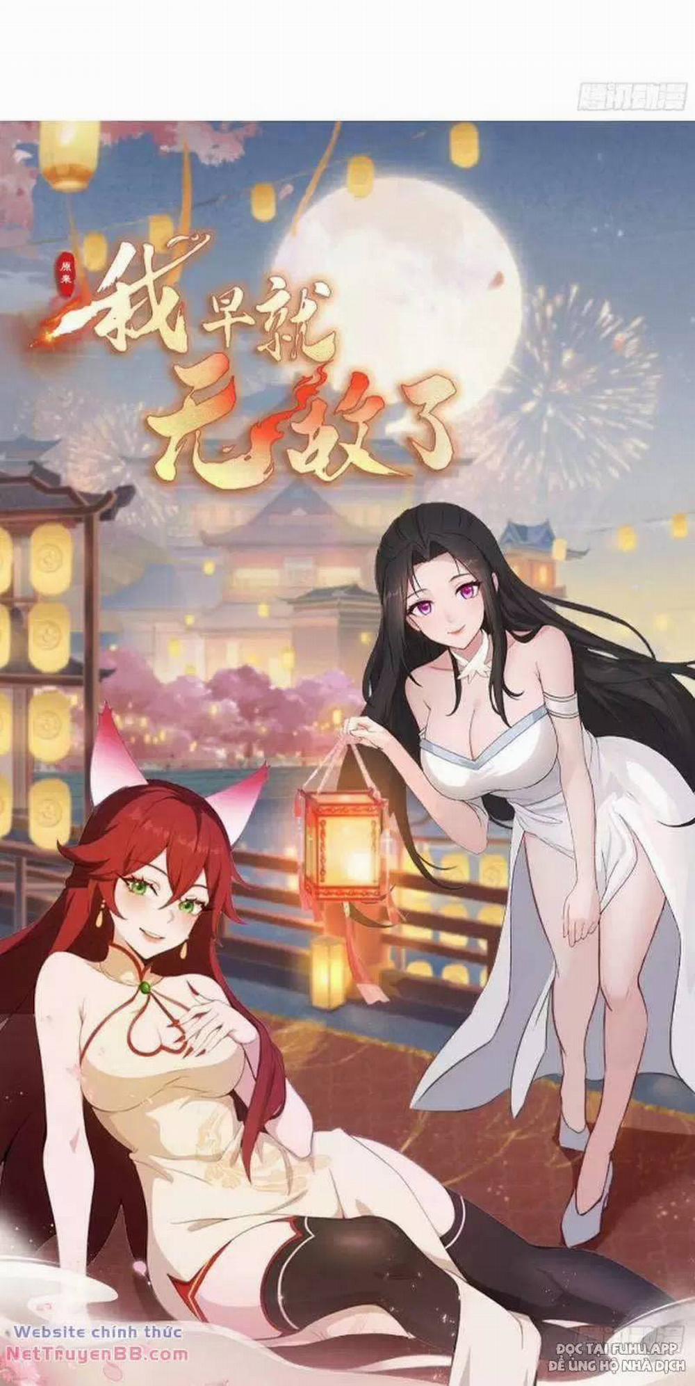 Hoá Ra Ta Đã Vô Địch Từ Lâu 12 trang 68