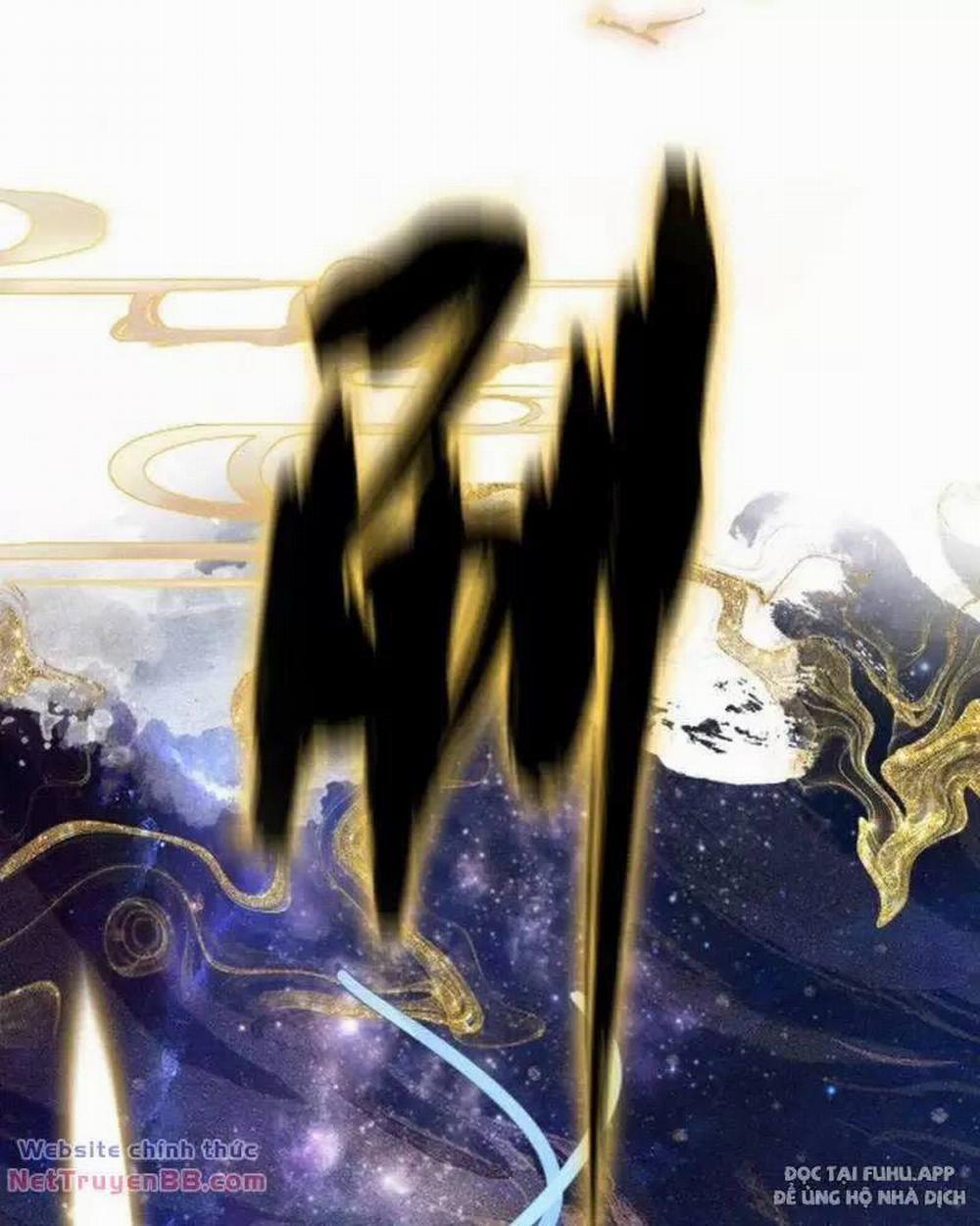 Hoá Ra Ta Đã Vô Địch Từ Lâu 13 trang 25