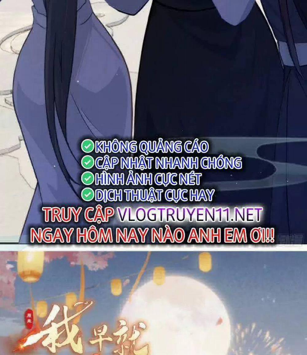 Hoá Ra Ta Đã Vô Địch Từ Lâu 13 trang 70