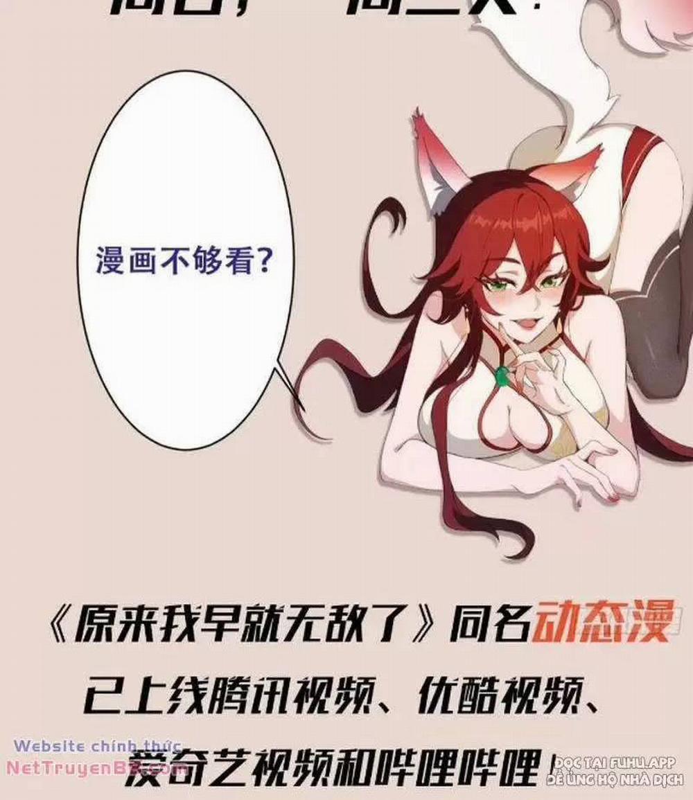 Hoá Ra Ta Đã Vô Địch Từ Lâu 13 trang 73