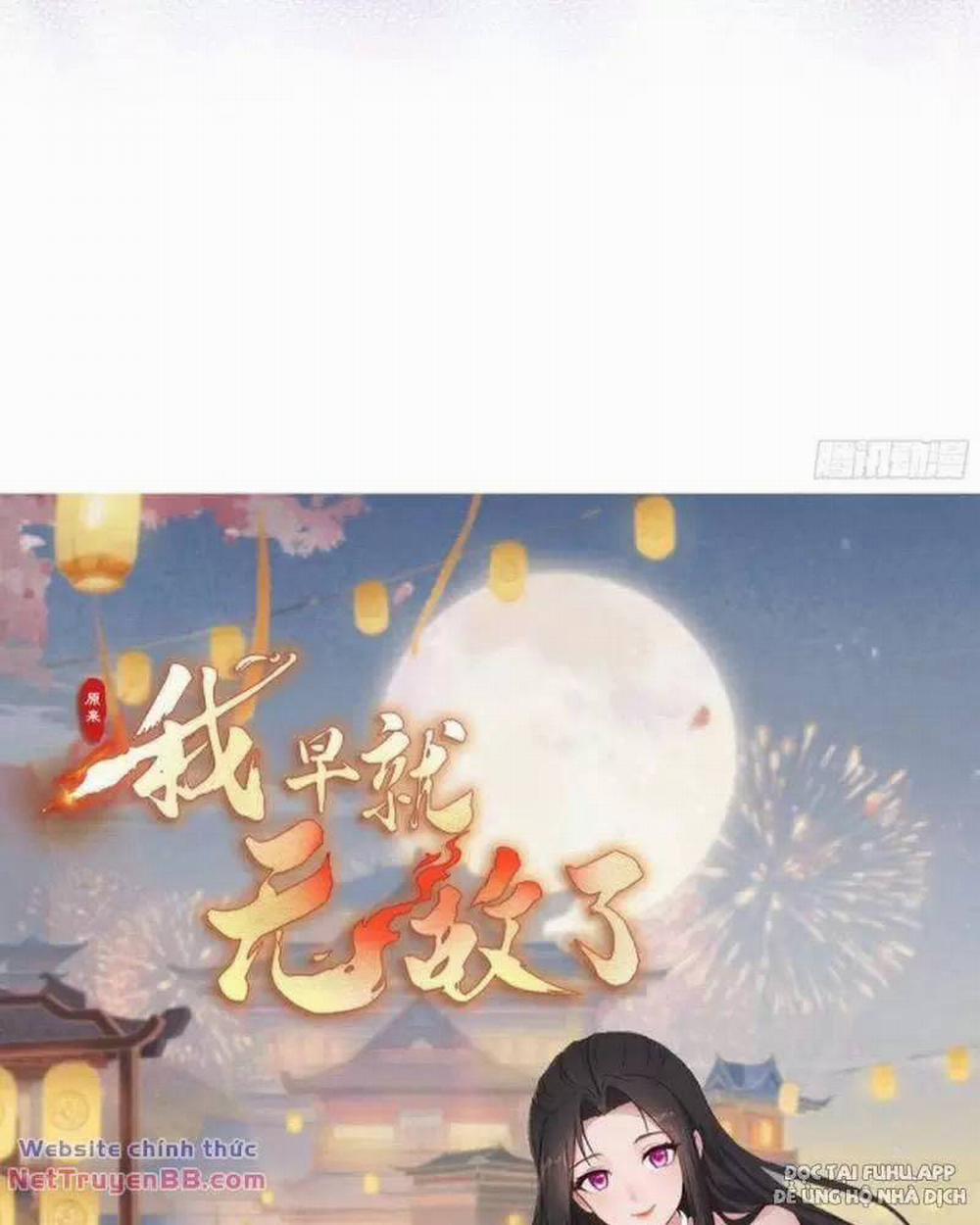 Hoá Ra Ta Đã Vô Địch Từ Lâu 14 trang 75