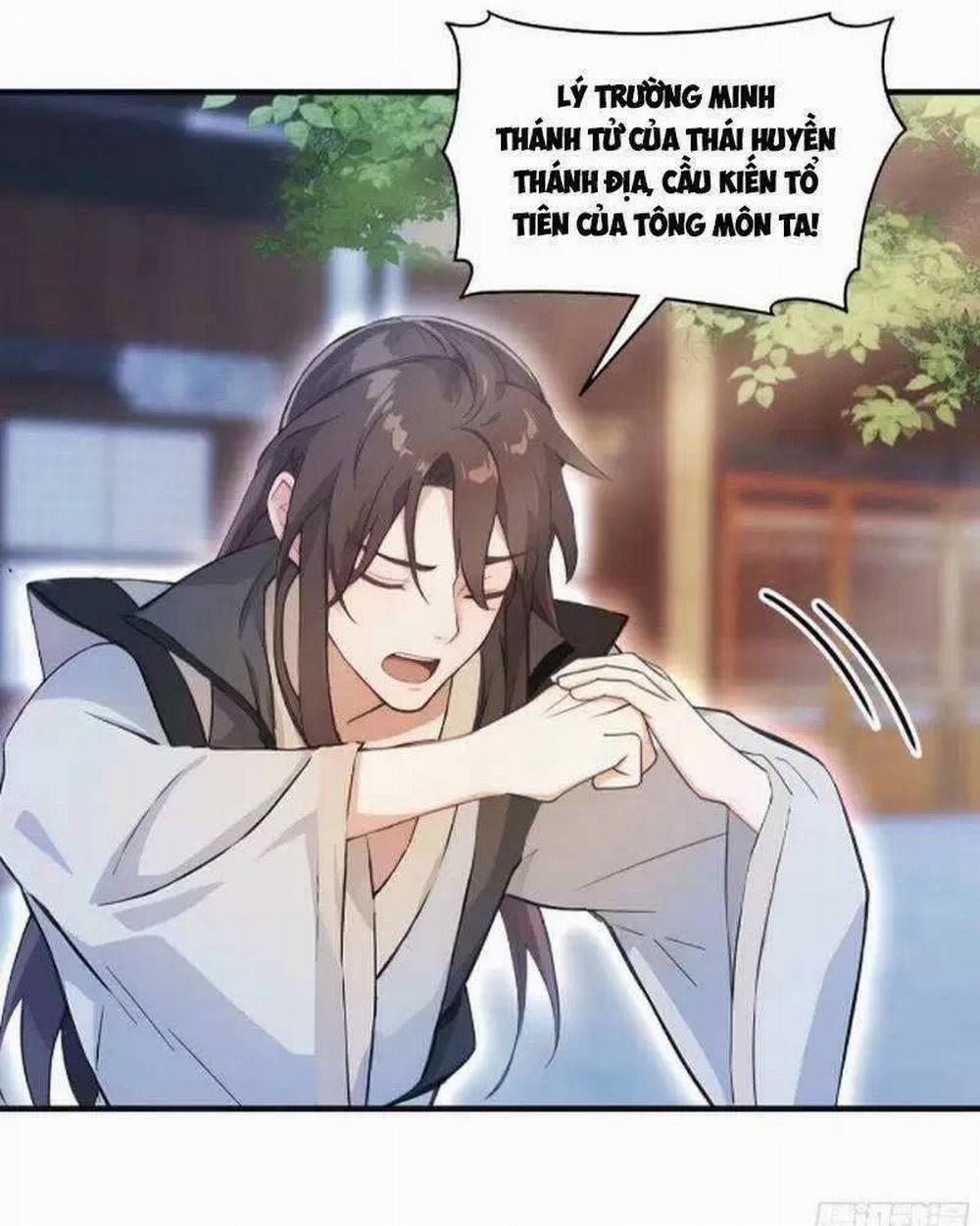 Hoá Ra Ta Đã Vô Địch Từ Lâu 15 trang 18