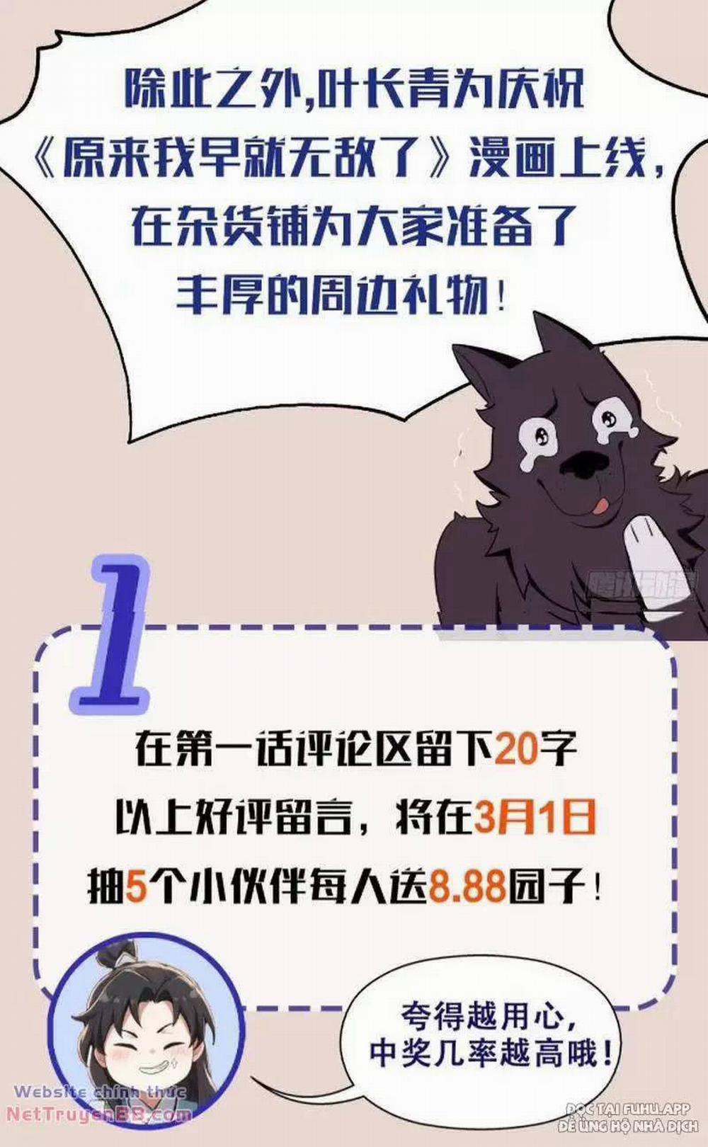 Hoá Ra Ta Đã Vô Địch Từ Lâu 15 trang 63