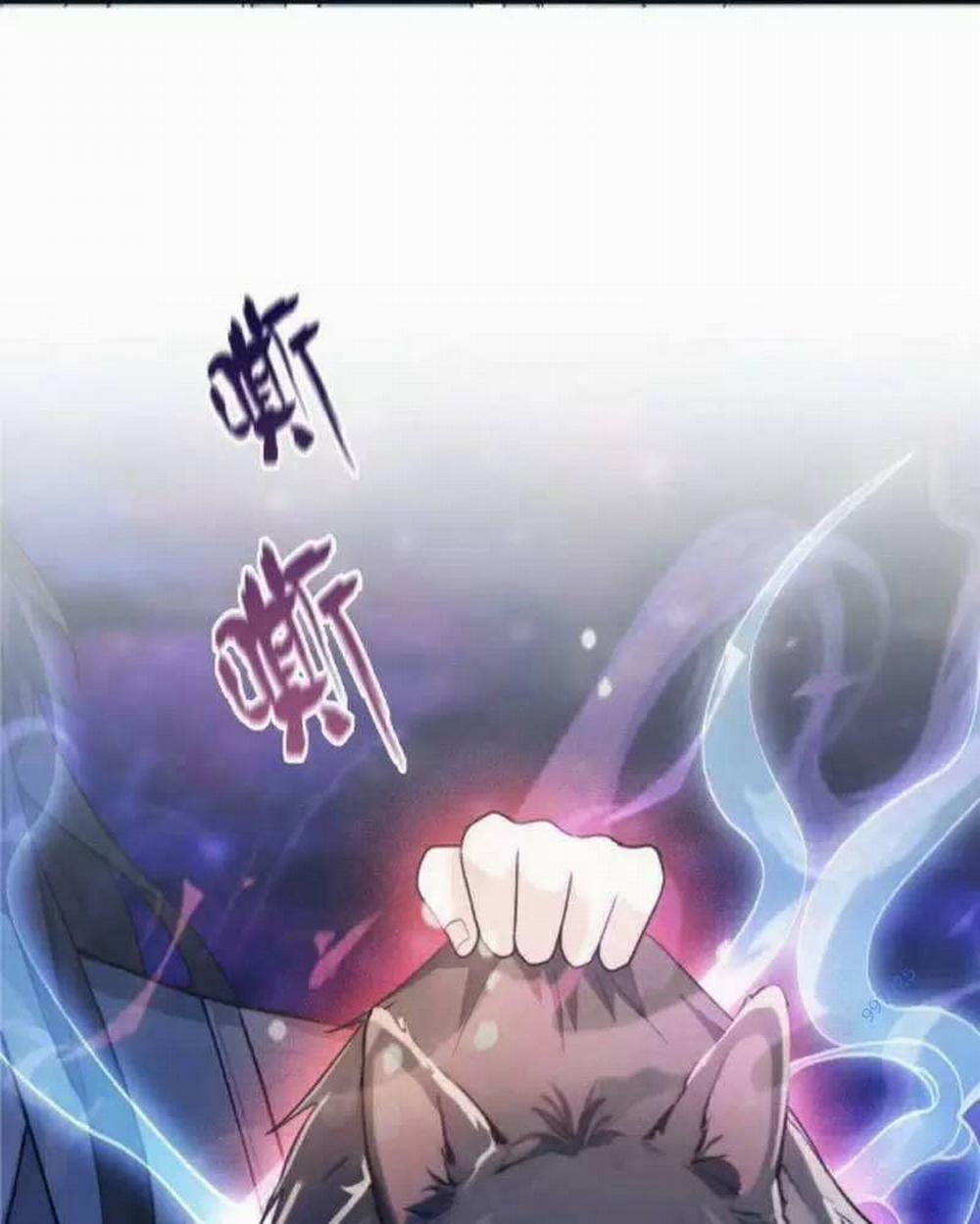 Hoá Ra Ta Đã Vô Địch Từ Lâu 16 trang 16