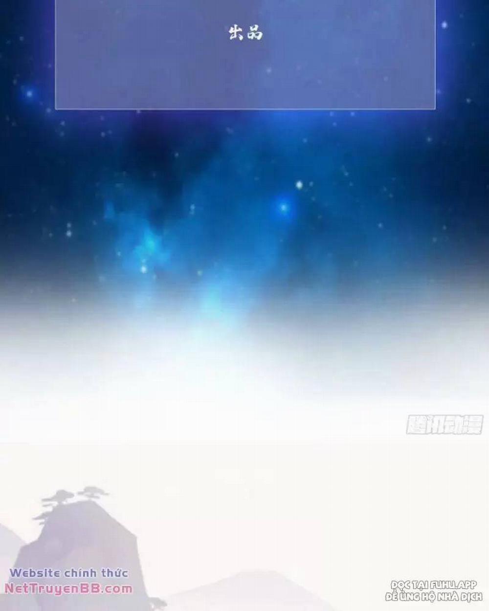 Hoá Ra Ta Đã Vô Địch Từ Lâu 16 trang 3